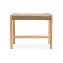Interiors by Premier Stool Bandar Beech Wood & Hemp Rope Natural image 0