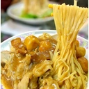 LEE KUM KEE - Sauce satay - 340 g image 1