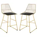 HOMCOM Set of 2 Bar Stools, Modern Counter Height Breakfast Bar Chairs with Wire Metal Frame for Kitchen, Dining Room, Gold image 0