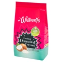 Whitworths Desiccated Coconut 200g image 3