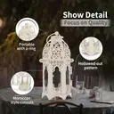 Ramadan Lantern Decorations for Home Set of 2 image 3