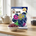 WANT WANT Bonbons gélifiés QQ (saveur myrtille) 70 g image 2