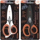 M&G Dual material 150mm Scissors Durable stainless blade Soft-grip handle Curved blade Protection cover image 1