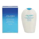 Shiseido After Sun Intensive Recovery Emulsion 150ml image 1