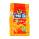 Hsu Fu Chi Sachima Crispy Egg Flavor 469g image 0