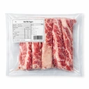 Beef Rib Fingers - 1 kg image 0