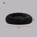 SONGMICS Lit donut et coussin lavable pour animaux noir - 80 cm  image 2