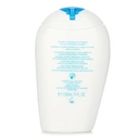 Shiseido After Sun Intensive Recovery Emulsion 150ml image 4