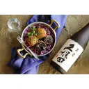 Kubota Manju Junmai Daiginjo Sake 720ml image 2