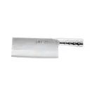 WANGMAZI Household all steel kitchen knife for precise cutting, slicing, anti sticking, sharp, anti mold, moisture-proof, cooked food processing, Western cuisine, streamlined cooking, core cutting tools image 0