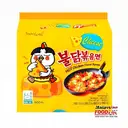 Samyang Buldak Hot Chicken Ramen Cheese 5X140g (5er-Pack) image 0