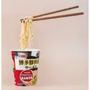 ACECOOK Ippin Instant Ramen Cup Hakata Tonkotsu Flavour 74g image 1