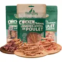 MeatyWay Friandises pour chien emballées individuellement, poulet et légumes, riche en protéines, faible en matières grasses, poulet 100 % naturel, légumes sains et naturels (carotte et patate douce) pour l’entraînement du chien, 300 g/10,58 oz (Lot de 3) image 0
