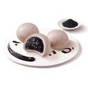 Synear Black Sesame Bun 300g image 2