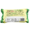 Hsu Fu Chi Pineapple Cake 184g image 1