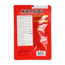 Bai Jia Condiment Spiced Soybean 100g image 1