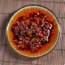Shih Chuan Dried Black Bean Chilli Peppers (Zhaotian Variety) 240g  image 1