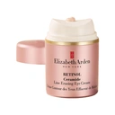Elizabeth Arden Ceramide Retinol Eye Treatment 15ml image 2