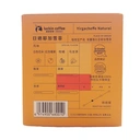 LUCKIN Kaffeebeutel 80 g image 6