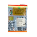 Shinho Soybean Paste 150g image 1