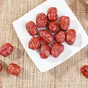 Changsi Pitted Jinsi Jujube 250g image 2