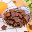 Jiabao Mangue fermentée en sauce - 65 g image 2