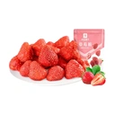 Liangpin Puzi  Croustillant aux fraises  30 g image 1