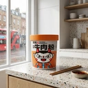 SHIZU ENERGY Spicy Artificial Beef Vermicelli 155g image 2