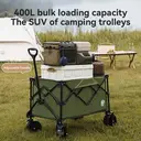 ochama Collapsible Compact Camping Wagon 200L Green, Extra Large & High Capacity, 400L Stackable Capacity, Dual Brake Off-Road Wheels, Space-Saving Storage, For Camping, Picnics, Vending & Moving image 5