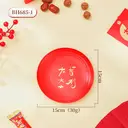 BJ 4-Piece Set of Small-sized Festive Candy Trays with Auspicious Meanings image 3