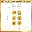 Ramadan hanging decoration - creed image 1