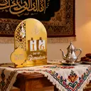 Ramadan calendar-gold image 4