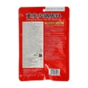 Bai Jia Hot Pot Seasoning Chongqing 200g image 1