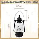 Ramadan Lantern Ornament - Black image 1