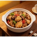JoyWok Yellow Stewed Chicken 260g image 2
