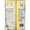 PAKSA Corn Starch 500g image 1