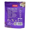 Yon Ho Purple Sweet Potato and Yam Nutritional Soy Milk Powder 175g image 1