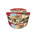 ACECOOK IPPIN Instant Ramen Noodle Bowl, Tonkotsu Flavor (63g) image 1
