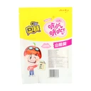 【Chinese New Year Goodies】O'Say Preserved Hawthorn Candy 200g image 1