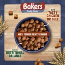 Bakers Meaty Meals Chicken Dry Dog Food 2.7kg image 5