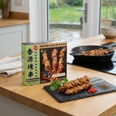 FRESHASIA Chicken & Cartilage Skewers Sichuan Pepper Cumin Flavour 240g image 2