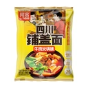 Akuan Sichuan Bedcover Noodles - Beef Hot Pot Flavor (Bag) 110g image 0