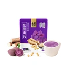 Yon Ho Purple Sweet Potato and Yam Nutritional Soy Milk Powder 175g image 2