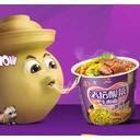 Unif Noodles- Beef & Sauerkraut 125g ( Bowl of 12) image 2