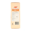 AJI Double Flavour Egg Roll Coconut Latte 162g image 2