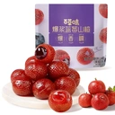 Be&Cheery Blueberry Hawthorn with Filling 80g image 0
