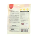 JoyWok Yellow Stewed Chicken 260g image 1
