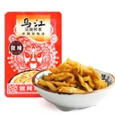 Wujiang Tubercules de moutarde en saumure légèrement épicées - 80 g  image 2