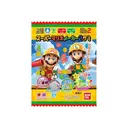 BANDAI Super Mario Gummy Candy Making Kit - 24g image 0