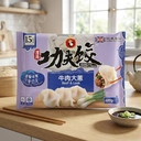 Kung Fu Beef & Leek Dumplings 400g image 2